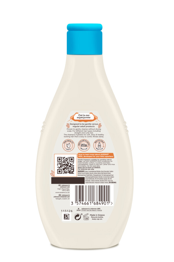 aveeno lasten shampoo 250ml aveeno